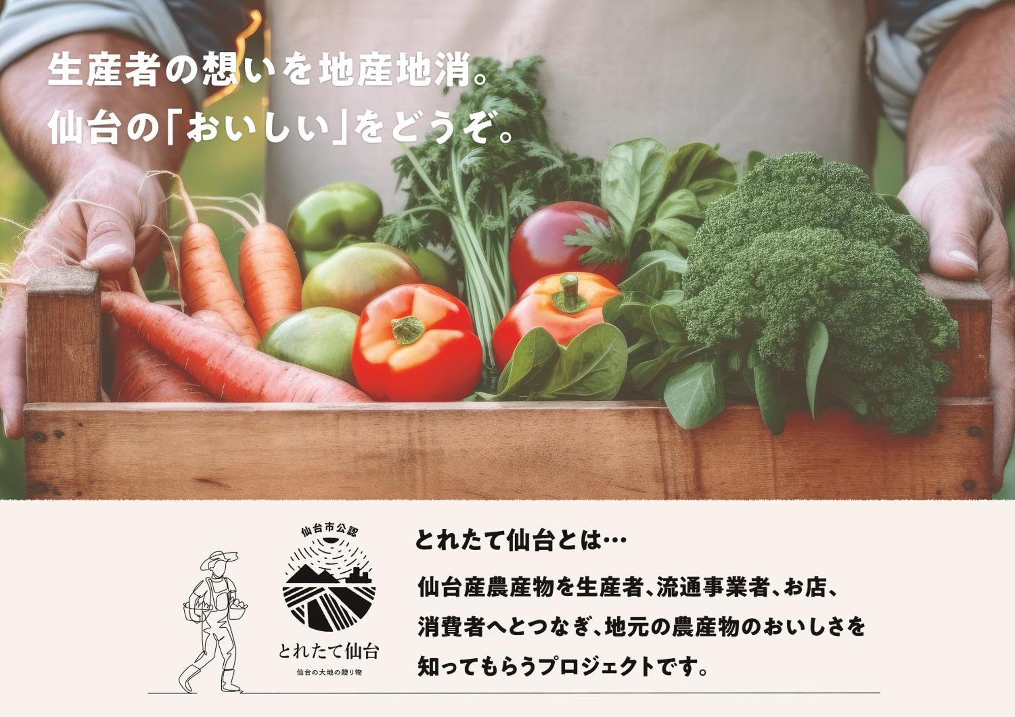 Koko Hotel Sendai Kotodai Park 외부 사진