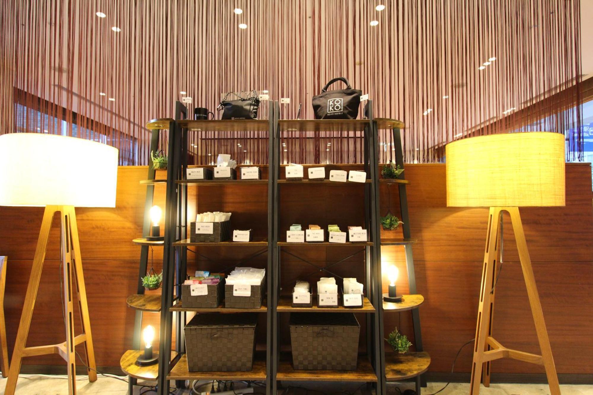 Koko Hotel Sendai Kotodai Park 외부 사진