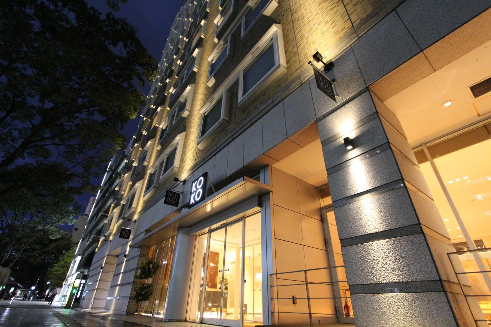 Koko Hotel Sendai Kotodai Park 외부 사진